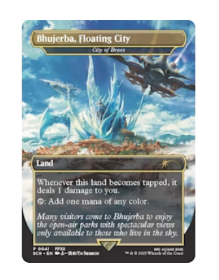 City of Brass